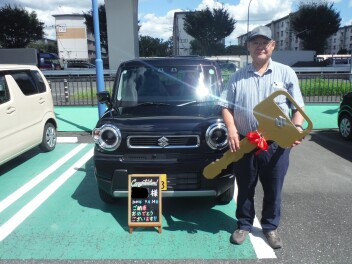 本日はご納車おめでとうございます。